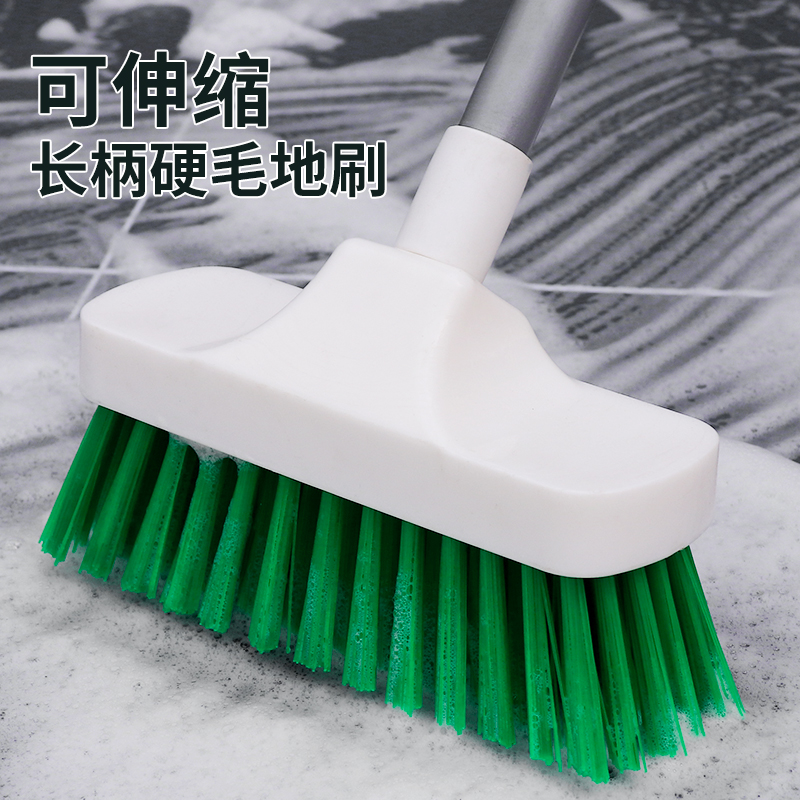 Long handle hard brush powder room cleaning toilet kitchen bathroom tile outdoor floor brush cleaning brush artifact