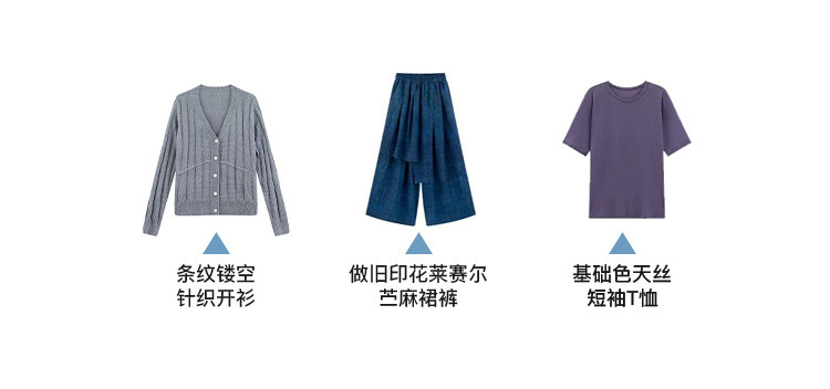 KUUYOO立体裁剪无袖波点连衣裙中大童夏季宽松背心长裙女童裙子 — 8