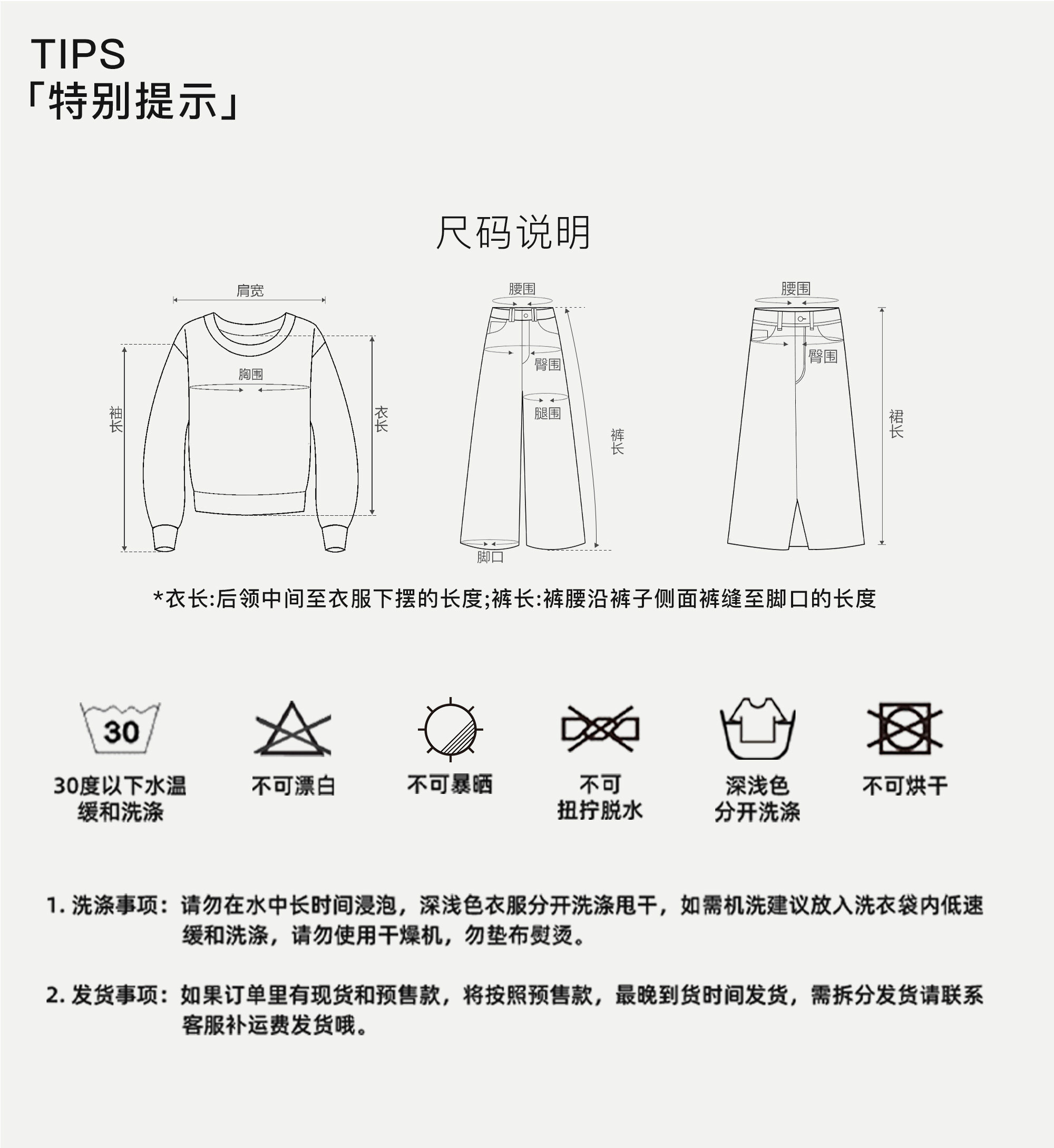 KUUYOO立体裁剪无袖波点连衣裙中大童夏季宽松背心长裙女童裙子 — 51