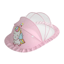 Newborn baby mosquito net without punching foldable universal yurt full cover light-shielding and encrypted anti-mosquito cover