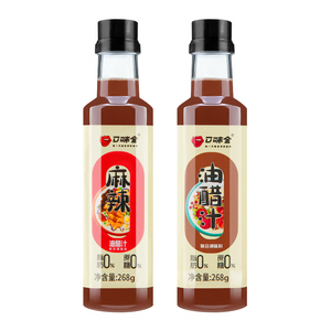 【可签到】口味全旗舰店油醋汁268g