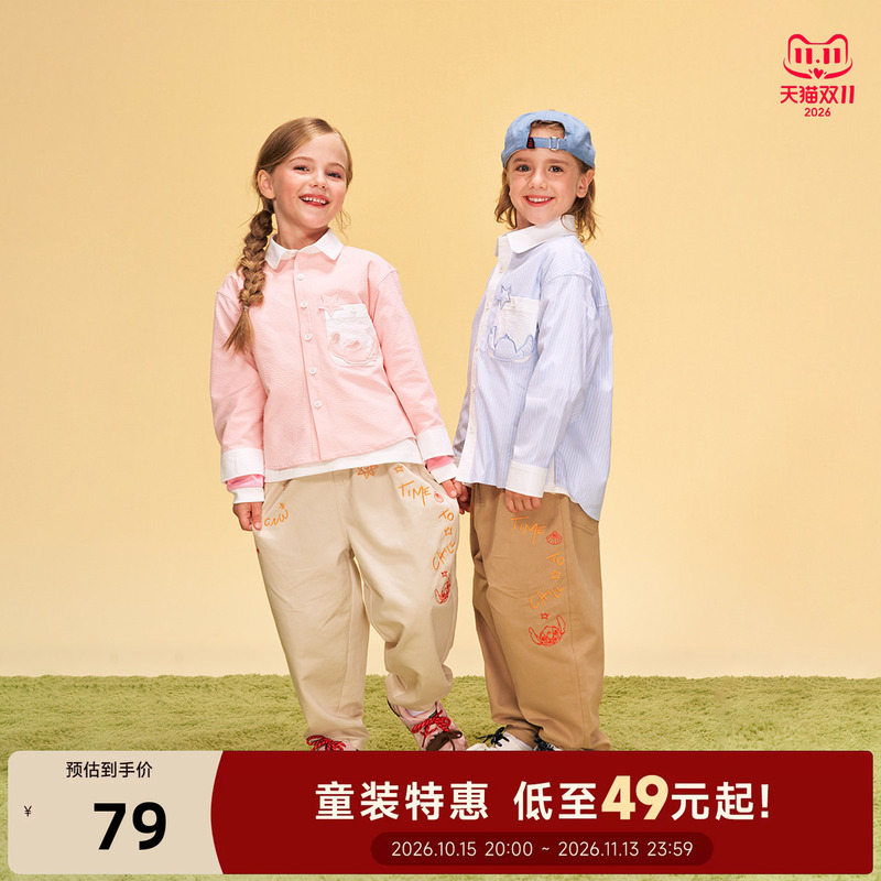 Disney Co-Branded Stitch Series Children's Pocket Patch Long-Sleeve Shirt, New Autumn and Winter Product, Comfortable and Versatile Trendy Item