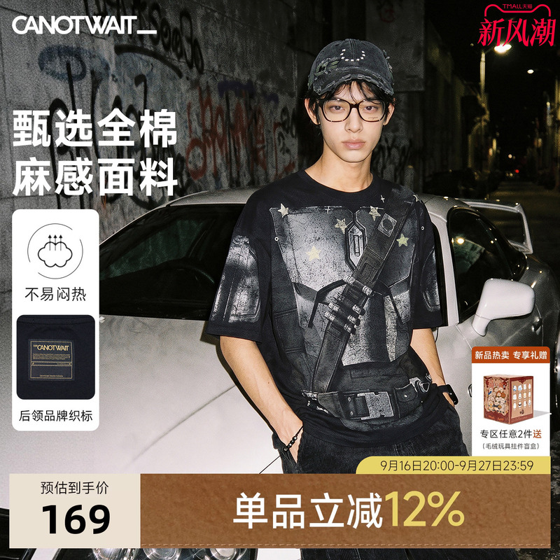 【New Product】William Chan Canotwait Disney Star Wars Series Armor Print T-Shirt Summer Cotton 【New Product】William Chan Canotwait Disney Star Wars Series Armor Print T-Shirt Summer Cotton