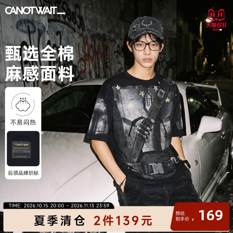 【New Product】William Chan Canotwait Disney Star Wars Series Armor Print T-Shirt Summer Cotton 【New Product】William Chan Canotwait Disney Star Wars Series Armor Print T-Shirt Summer Cotton
