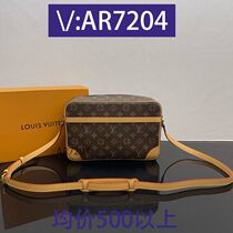 (deposit) canvas cosmetic bag pu stitching cosmetic bag 83116