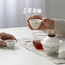 Ceramic quick cup One pot two cups Travel Kung Fu tea set Portable bag Single outdoor teacup tea pot