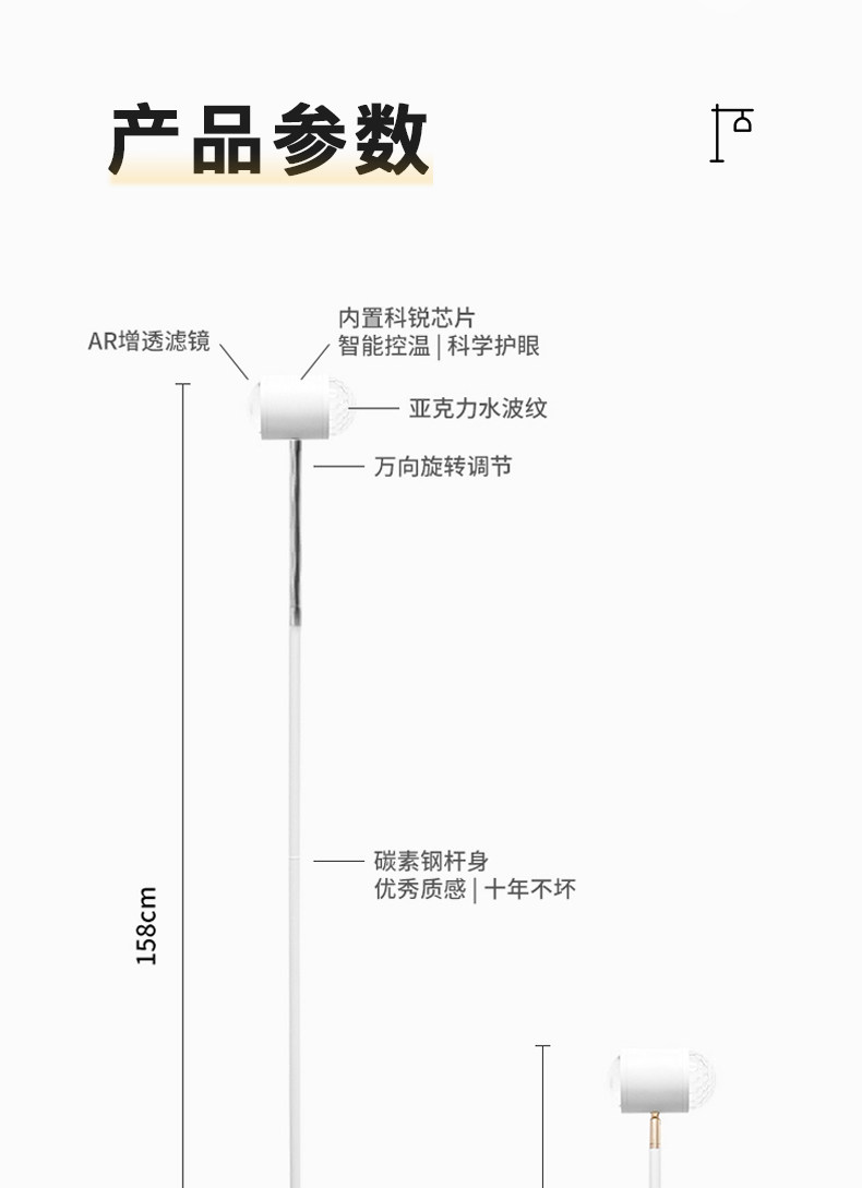 Атмосферы света 水波纹氛围灯落日灯网红双头日落灯台灯客厅直播间背景夕阳落地灯 Xumtom