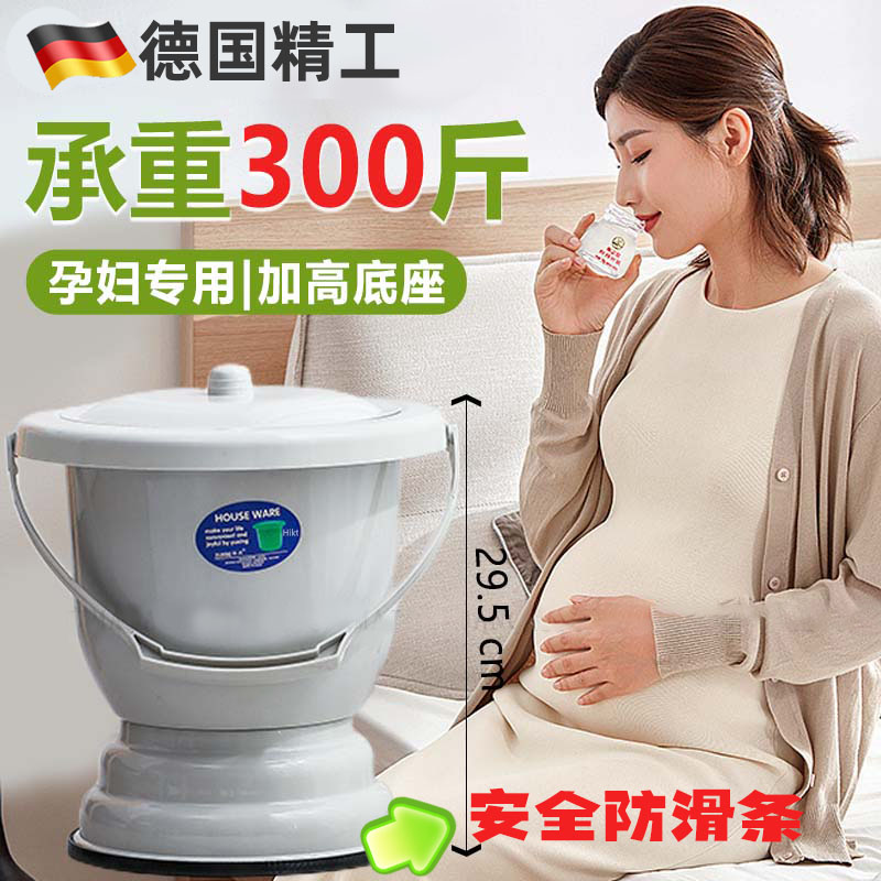 German fine lady spittoon home bedroom with cover pregnant woman special night pot Deodorant Pee Barrel Adults Urinating God-Taobao