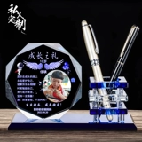 Детский памятный держатель для ручек, подарок на день рождения, делается под заказ, 18 лет