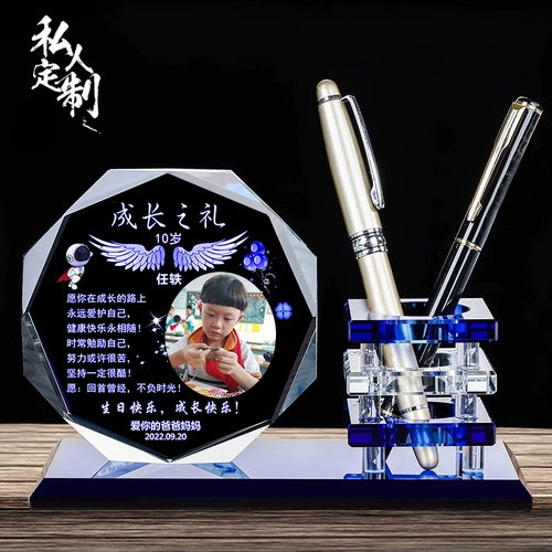 Детский памятный держатель для ручек, подарок на день рождения, делается под заказ, 18 лет