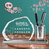 Держатель для ручек, сувенир для офиса, подарок на день рождения, делается под заказ