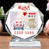 День медсестер сувениры индивидуальные удержание няня врачи врачей Сотрудники сувениры