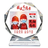 День медсестер сувениры индивидуальные удержание няня врачи врачей Сотрудники сувениры