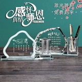 Держатель для ручек, сувенир для офиса, подарок на день рождения, делается под заказ