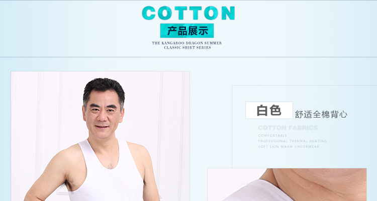 Mùa hè trung niên và người già vest nam cotton cũ áo sơ mi kích thước lớn lỏng người đàn ông cũ của vest phần mỏng dưới đồ lót