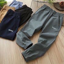 Childrens speed dry sports pants spring summer style CUHK child elastic casual single pants slim trousers boy loose bunches pants