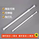 No-Drill Telescopic Rod Shower Curtain Rod Curtain Rod No-Installation Clothes Drying Rod Door Curtain Hanging Rod Wardrobe Support Rod Stainless Steel