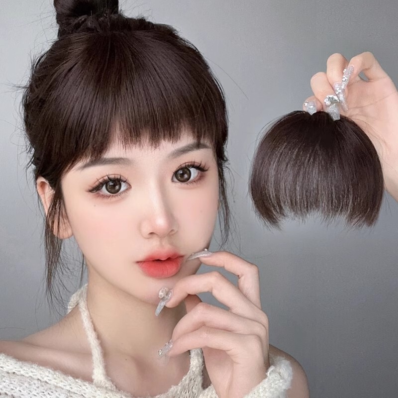 Natural-Looking Bangs Wig for Women, Real Hair, Age-Reducing, Short Hair, Wispy Bangs, Air Bangs, Thick Hairpiece Natural-Looking Bangs Wig for Women, Real Hair, Age-Reducing, Short Hair, Wispy Bangs, Air Bangs, Thick Hairpiece