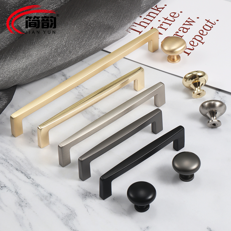 Light luxury wardrobe door handle modern minimalist golden American wardrobe black cabinet door handle drawer Nordic handle