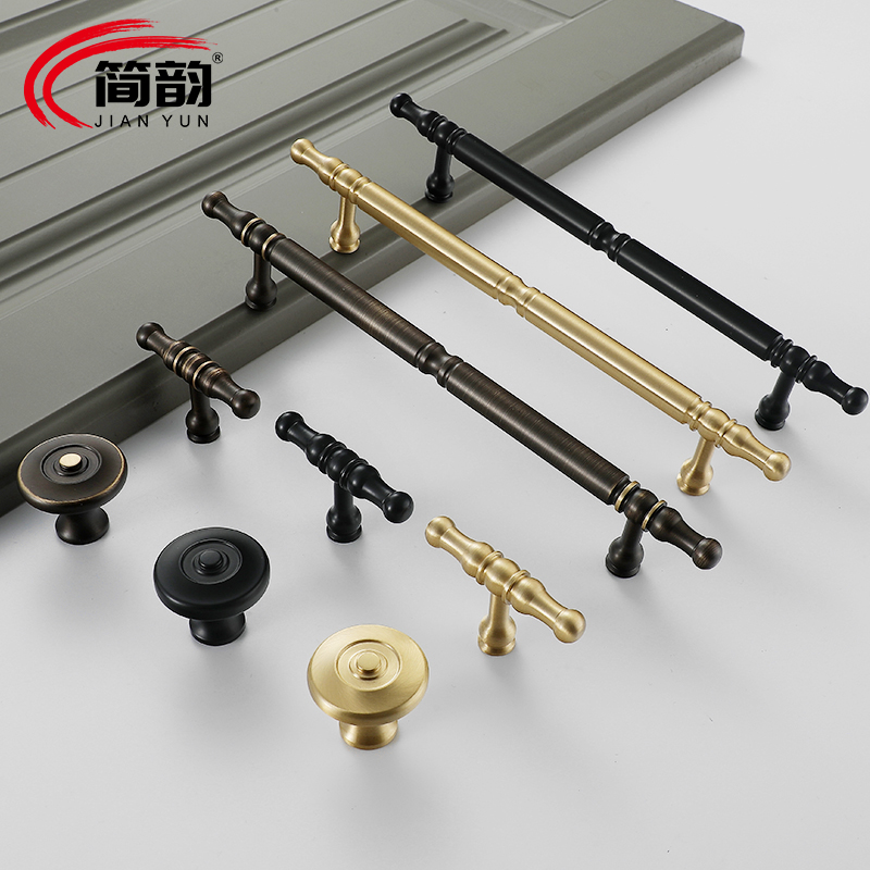 Brass handle new Chinese simple handle American pure copper gold overall cabinet door all copper handle black retro handle