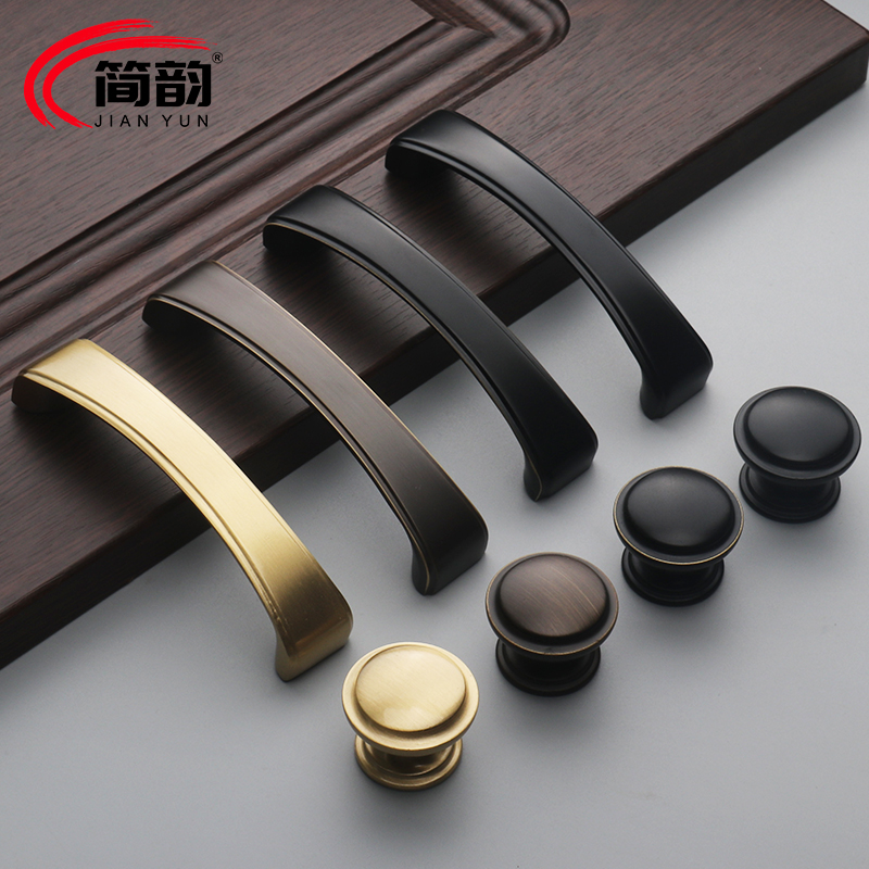 Pure copper American overall cabinet handle light luxury Nordic gold simple new Chinese cabinet door brass retro all copper small handle