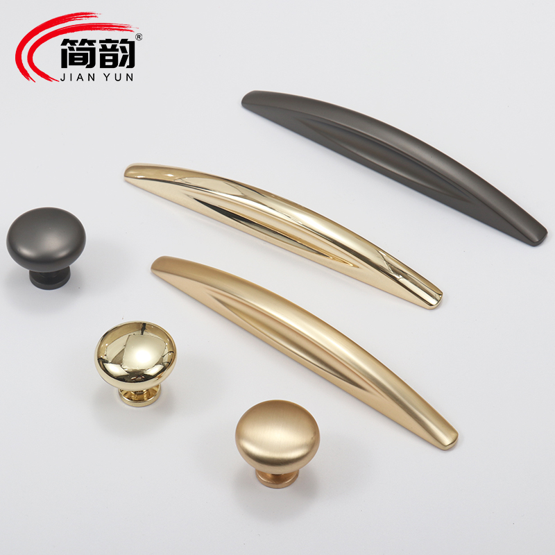 Bright gold Nordic handle modern minimalist clothing overall cabinet door golden handle shoe cabinet small handle drawer arc fillet
