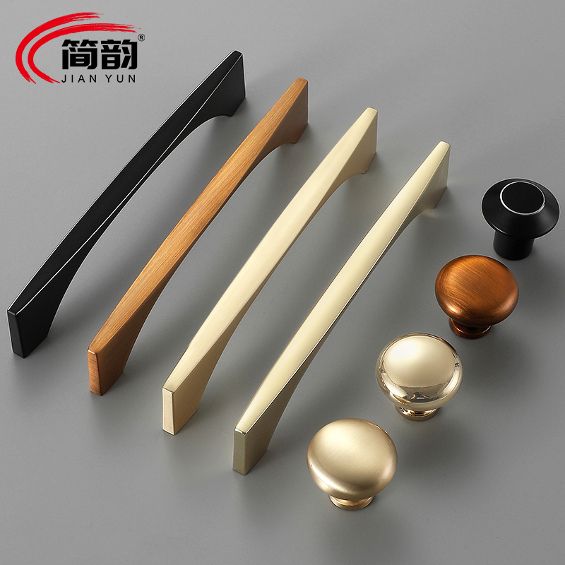 American cabinet door yellow bronze overall cabinet Nordic simple modern gold light luxury bright gold wardrobe door handle drawer handle