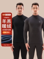 Специальный черный+глубокий серый