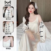 Catman New Chinese Style Sexy Nightgown Womens Thin Long Sleeve Pure Desire With Breast Pad Ice Silk Suspender Pajamas High-end
