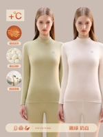 【Женский стиль】 Нежный зеленый + молочно -белый (немецкий бархат + шелк + крыжомника)