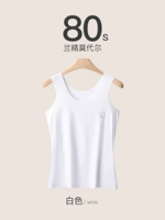 【Одиночный пакет】 белый (модал орхидеи 80 -х годов)