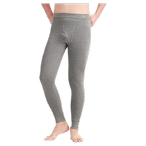 Maoren pure cotton long johns for women thin cotton bottoming pants antibacterial large size womens autumn and winter warm pants 2024 new style