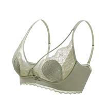 Catman – sous-vêtements dété Ultra-fins en Latex sans couture pour femmes avec gros seins sans fil montrant des oreilles de lapin soutien-gorge de sécurité