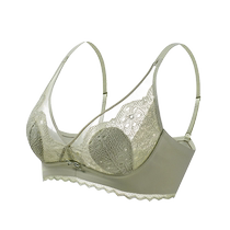 Catman Summer Ultra-Thin Seamless Latex Underwear for Women with Wireless Big Breasts Showing Bunny Ears Securing Bra