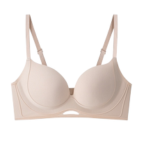 Catman Seamless Push-up Bra Womens Top-up Anti-sagging Adjustable Breast-Retracting Wire-Free Soft Support Bra