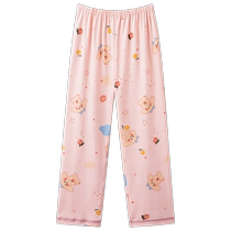 Catren Maternity Pants Pajamas Spring and Autumn Womens Adjustable Postpartum Pants Thin Loose Home Pants 2024 New Style