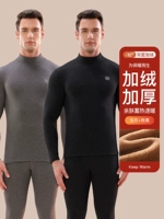 【Бархатный утолщенный стиль】 светло -серый + лишний черный