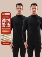 [Мужская модель] 氦 черный+氦 черный (deyou+маленький лисил+гусиный Plel)