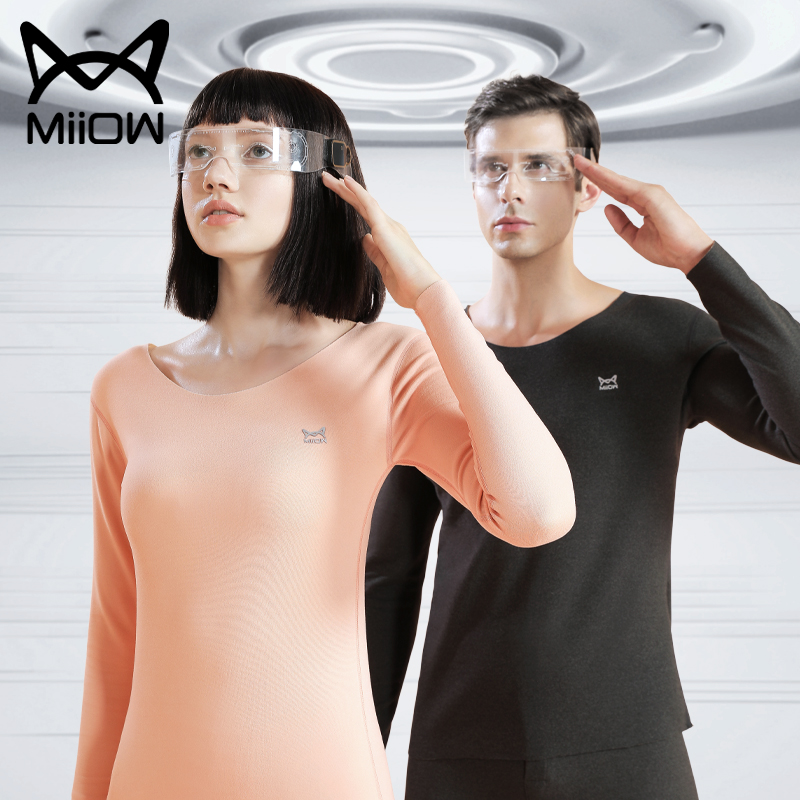 Cat man heating clothes women's suit thickening and velvet de Qiuyi sanitary pants men's fever seamless bottoming cotton sweater winter