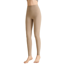 Maoren DeRong Qiuku Womens Tall Extra Long Warm Pants High Waist Autumn and Winter Fever Cashmere Body Leggings