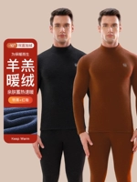 Специальный черный+красный кофе