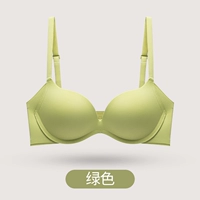 1 штука [удобное собрание] зеленый (без пустой чашки, без чашки для бега)