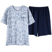 Catman pajamas mens summer thin pure cotton short-sleeved shorts thin summer wearable home clothes large size suit