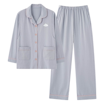 Maoren postpartum clothing spring and summer thin postpartum clothing pregnancy plus size maternity breastfeeding pajamas spring and autumn home clothing