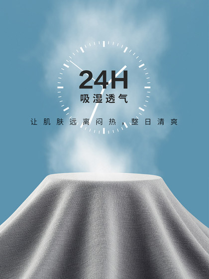 猫人男士背心莫代尔冰丝无痕跨栏运动健身夏季薄款内穿上身打底衫