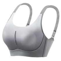 Catman Rabbit Ears Underwear Womens Summer No Wires Large Breasts Show Small Reduced Secondary Breasts Anti-Sagging Fat mm Seamless Bra