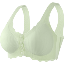 Catman mother underwear bra middle-aged women seamless summer thin push-up bra large size large chest buckle fixed cup
