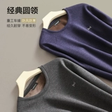 Мужское удерживающее тепло нижнее белье, флисовое термобелье, зимние базовые приятные телу штаны, увеличенная толщина, в обтяжку