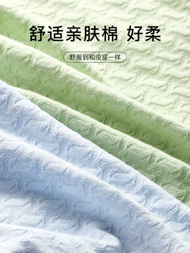 Хлопковое антибактериальное нижнее белье, дышащие штаны, демисезонные тонкие хлопковые трусы, шорты, 100% хлопок, средняя посадка