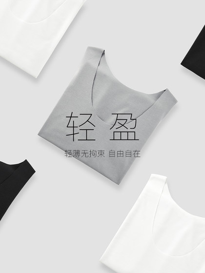 猫人男士背心莫代尔冰丝无痕跨栏运动健身夏季薄款内穿上身打底衫